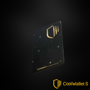 Cool Wallet S
