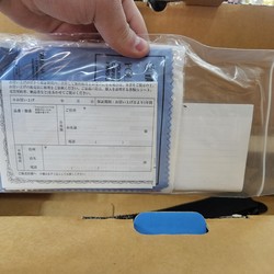 (Nova) Flauta Transversal Yamaha 312 - Cabeça de prata