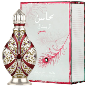 Mahasin Crystal Violet Puro Concentrado Attar Lattafa (Perfume Óleo) -  25 ml 