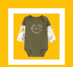 10209901 BODY-70057 TIGOR T.TIGRE