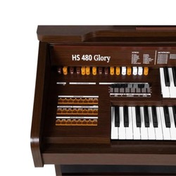 Órgão Harmonia HS 480 Glory