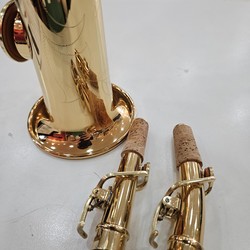 🔥 Sax Soprano Reto MXT NOVO Sib (Completo)!