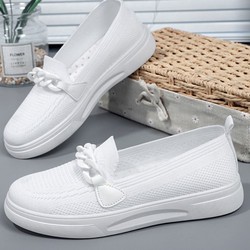 Tênis Ortopédico Respirável Ultra Conforto | Nina