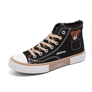 Tênis Exclusivo Adultos e Adolescentes | Love Bear