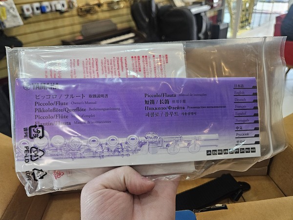 (Nova) Flauta Transversal Yamaha 312 - Cabeça de prata